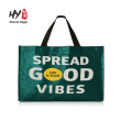 cheapest woven pp bag for big promotion